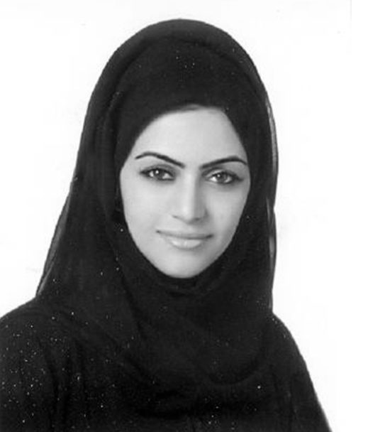 Ayesha Abdulsalam Al Jaziri